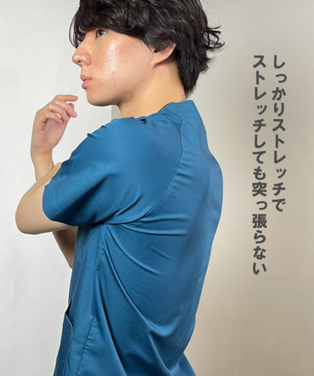 Mizuno】全12色・ミズノストレッチスクラブ （接触冷感・男女兼用） MZ