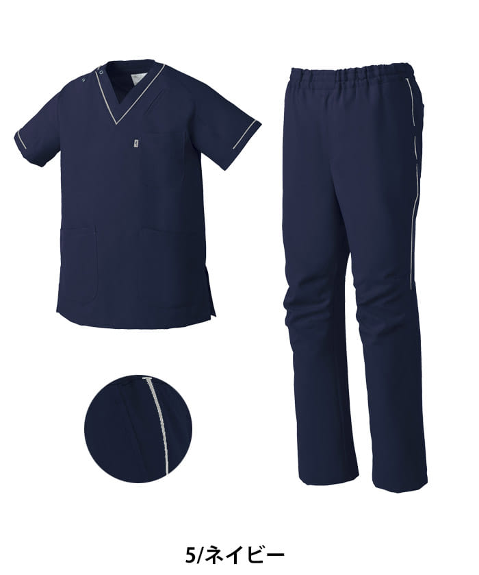 Mizuno】ミズノスクラブ白衣 上下セット(MZ0092・MZ0093) MZ-0092