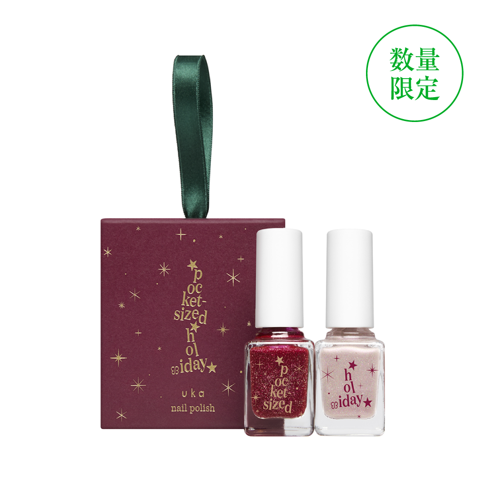 uka nail polish pocket-sized holiday | 【公式】オンラインストアukakau