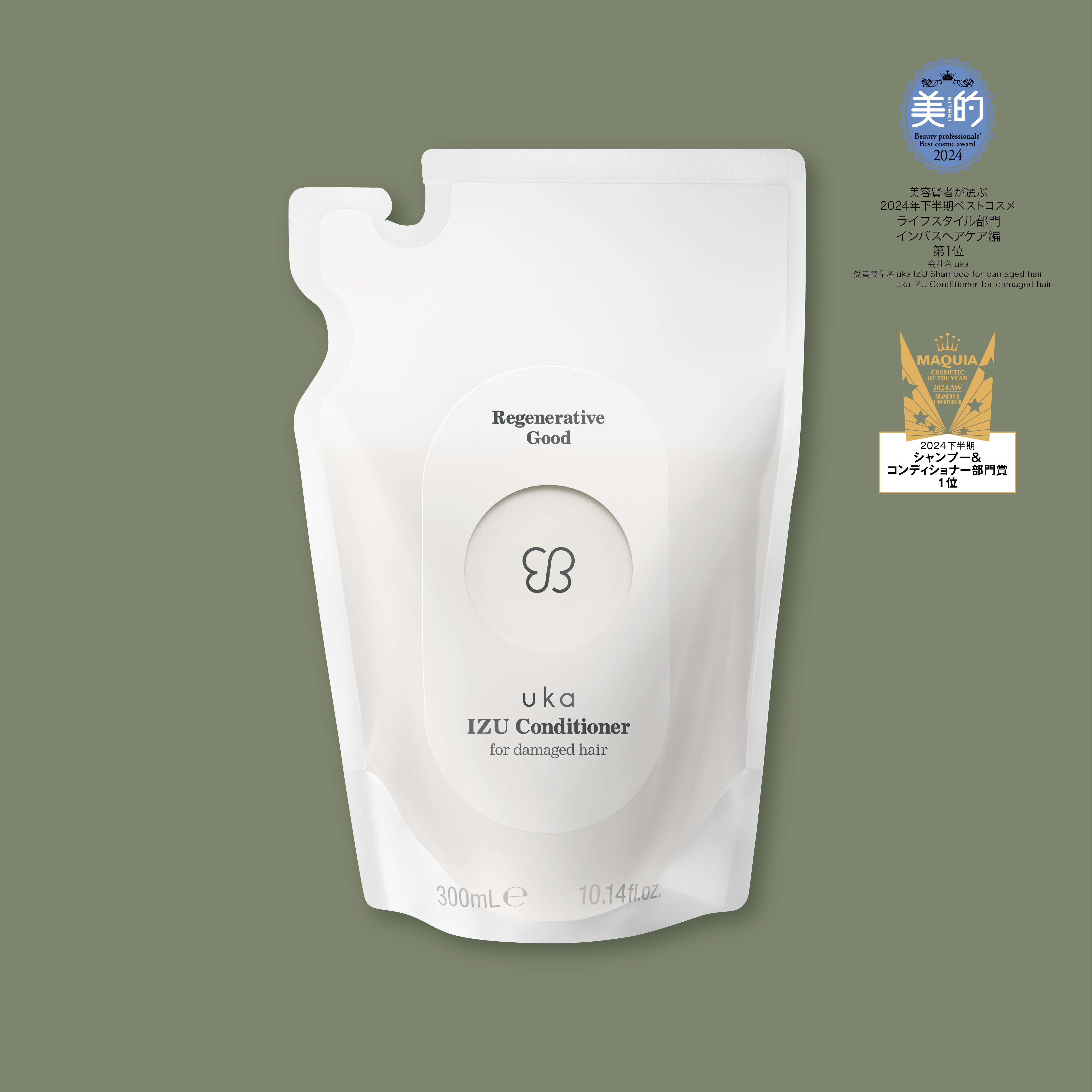 uka IZU Conditioner for damaged hair 300mL Refill | 【公式