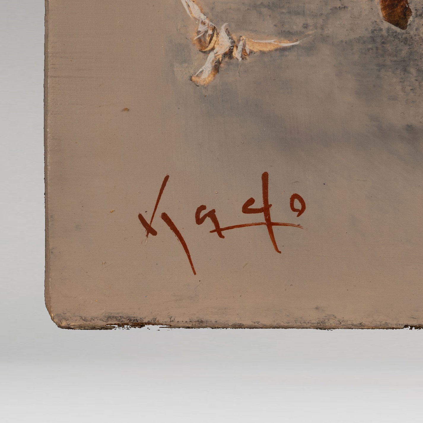 角浩 ( 広島県 1909 - 1994 ) – Uni-art Gallery