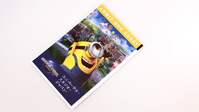 USJチケット料金一覧 種類別に比較し安い順に表示｜USJ情報サイト
