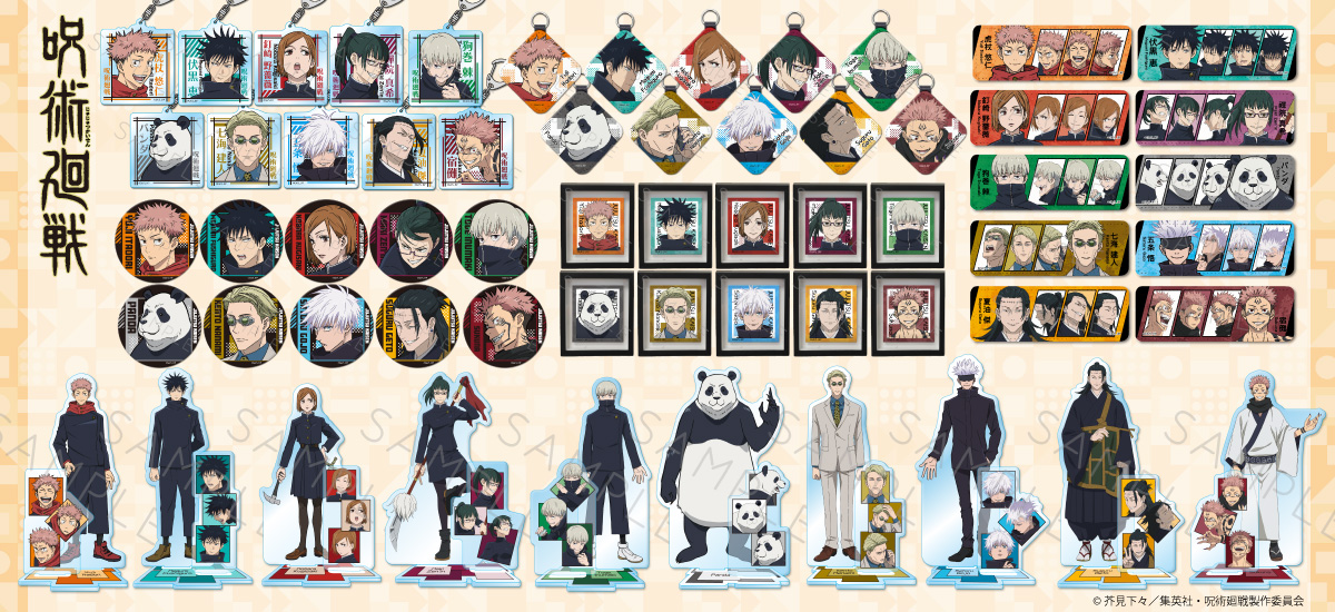 呪術廻戦』 2期 第2弾 アクリルキーホルダー NH (五条悟) | ビビット