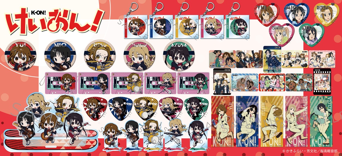 けいおん！』ハート型缶バッジ B（秋山 澪） | ビビット