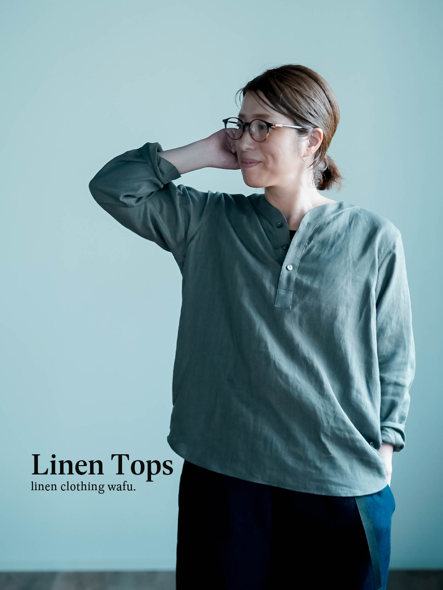 リネントップス】快適さ無制限 スリーピングシャツ ／ 鈍色 t030c-nib1