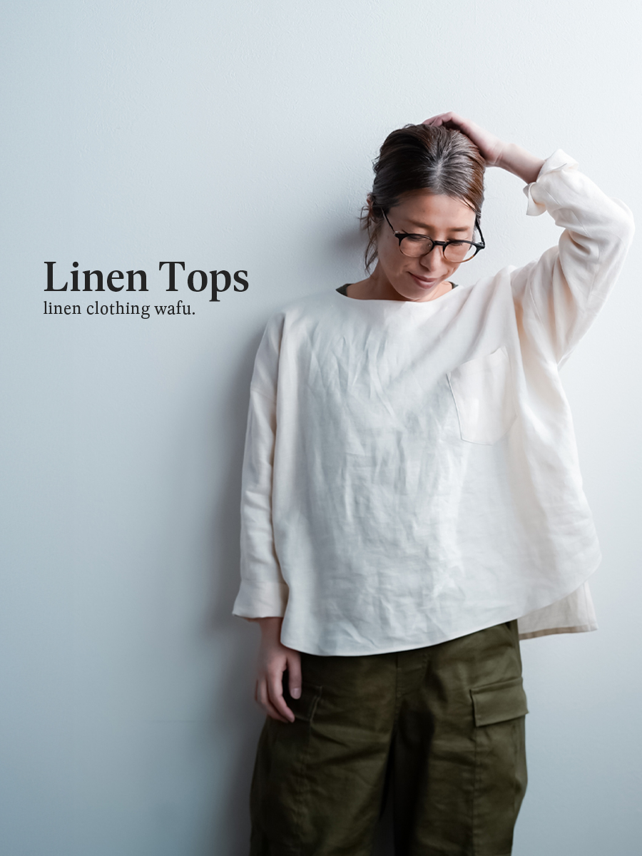 リネントップス】前後差の着丈がポイント！ ポケット付き ゆるT
