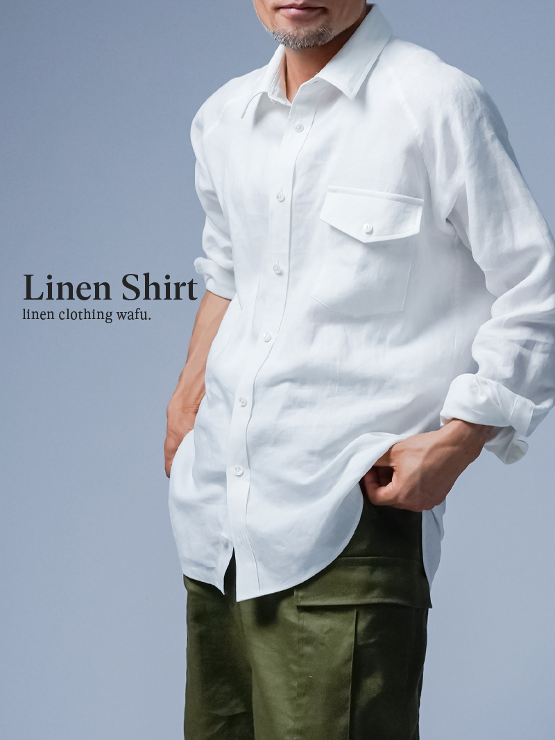 リネンシャツ】リネン好きが愛用 ラグランスリーブシャツ / 白色 t060a