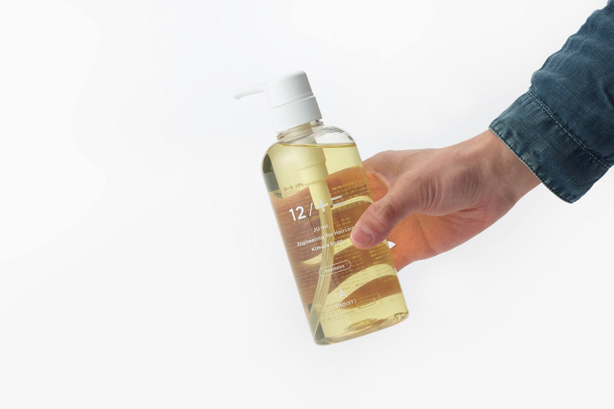 12/JU-NI シャンプー・コンディショナー TypeA(しっとりタイプ)｜木村石鹸