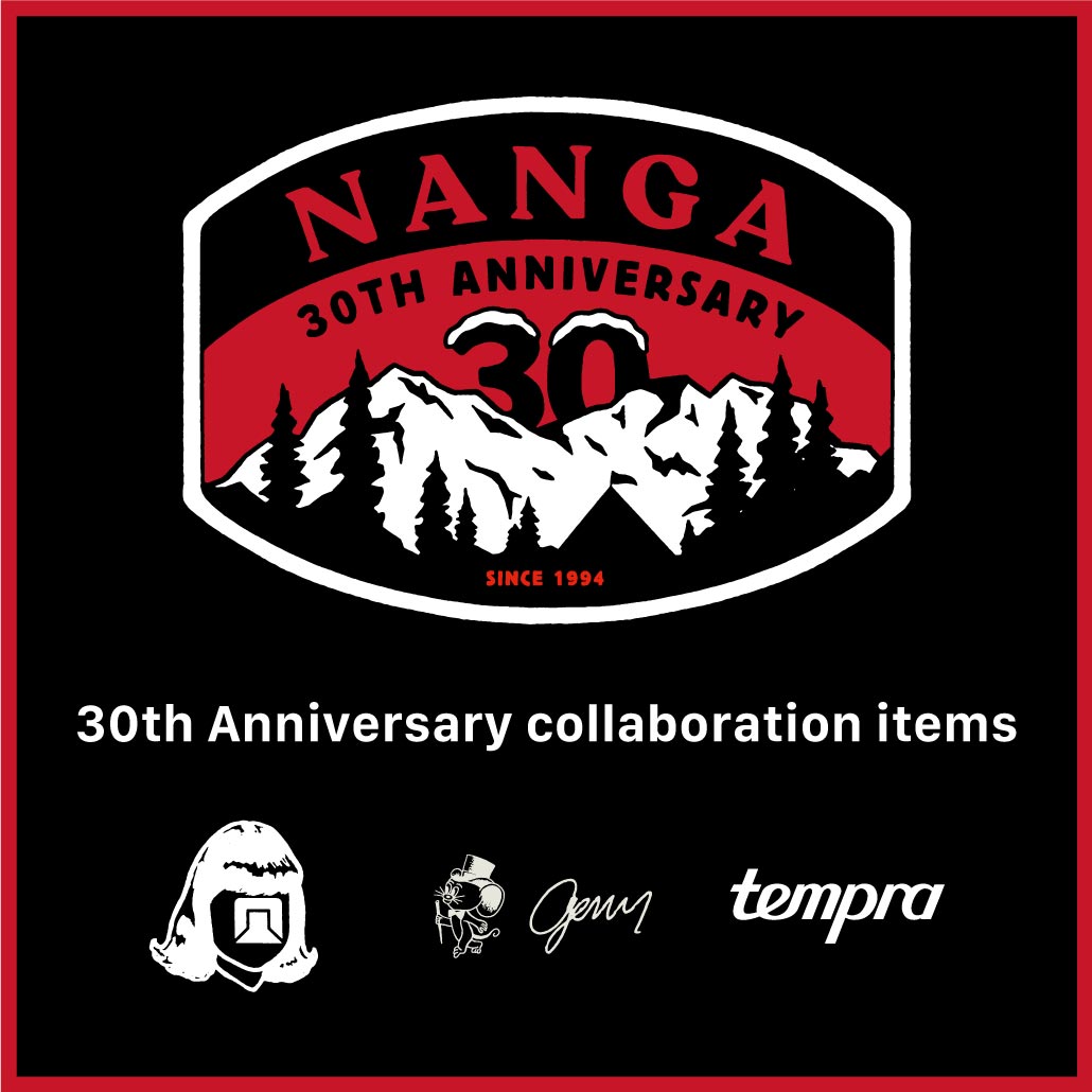 ナンガから、ジェリー鵜飼、タコマフジレコード、テンプラサイクルとの