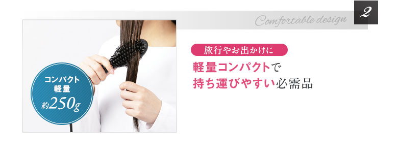 最先端ヘア＆スカルプマシン【DR SCALP】ドクタースカルプ | サロン