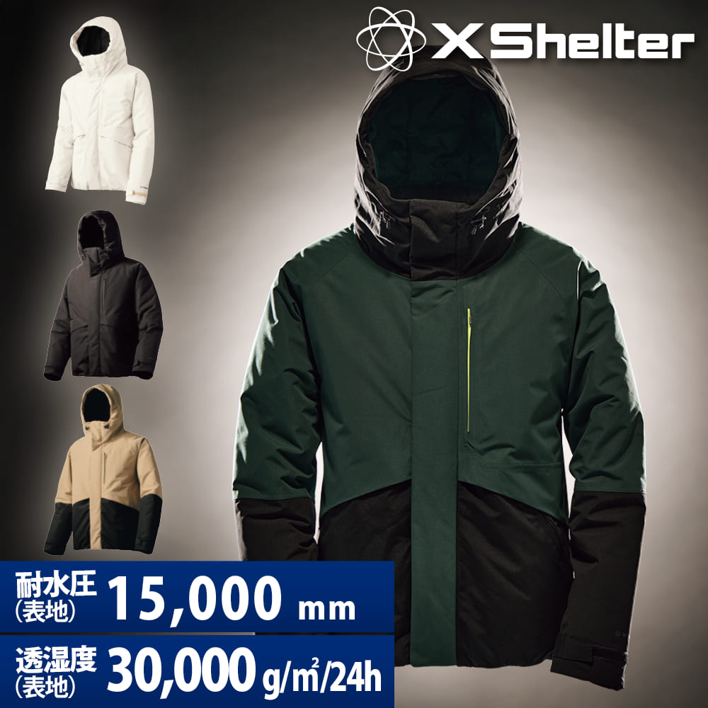 ワークマン公式オンラインストア