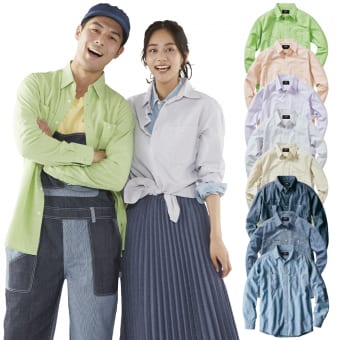 2270 コットンスラブシャンブレー長袖シャツ | ワークマン公式