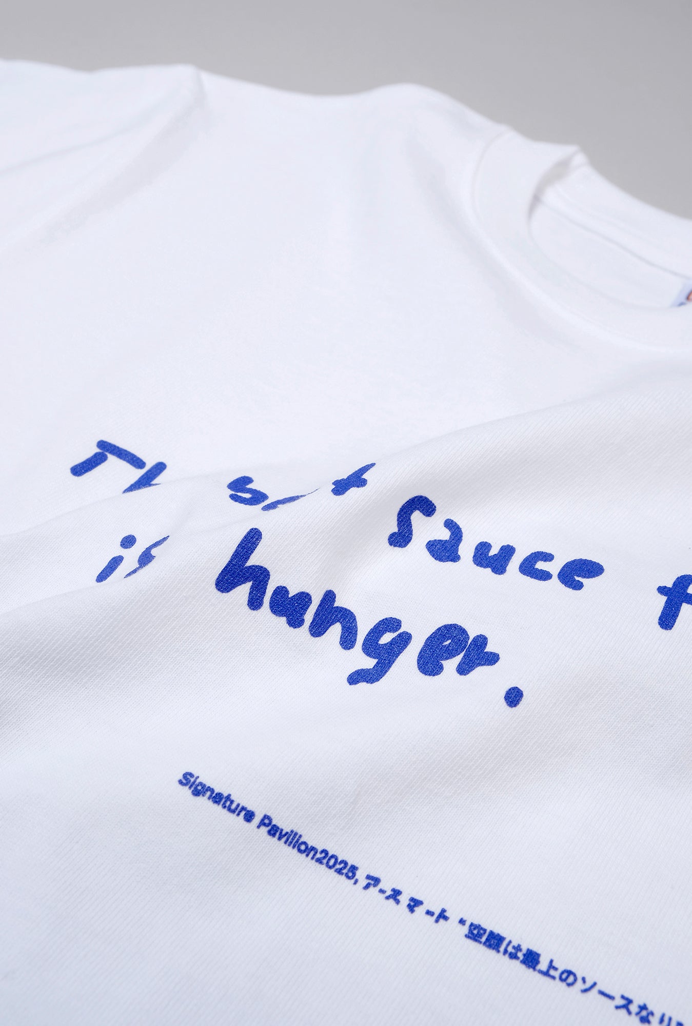 食の名言Tシャツ（白）】小山薫堂 （直筆） – Whole Love Kyoto