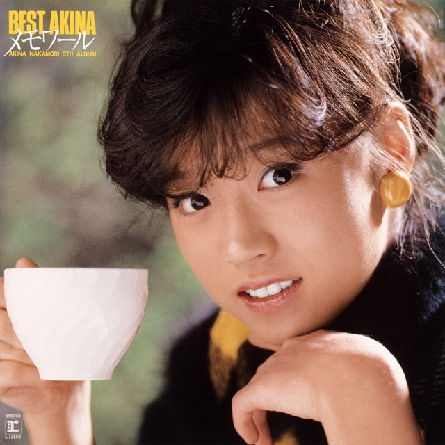 中森明菜「BEST AKINA メモワール （紙ジャケット SACD／CD