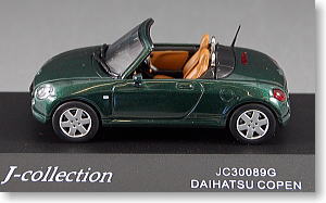 ダイハツ コペン(グリーン) (ミニカー) - ホビーサーチ ミニカー
