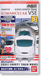 Bトレインショーティー 小田急50000形 VSE (3両セット) (鉄道模型