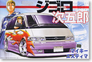 岡田秀樹 プレジデント (プラモデル) - ホビーサーチ カーモデル