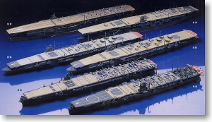 昭和16年十二月八日 真珠湾攻撃・空母セット (プラモデル) - ホビー