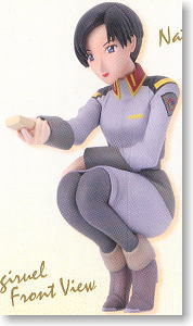 ナタル・バジルール (フィギュア) - ホビーサーチ フィギュア