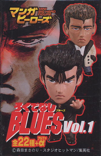 マンガヒーローズ ろくでなしBLUES Vol.1 20個セット (フィギュア