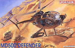 MD500 Defender (Plastic model) - HobbySearch Military Model Store