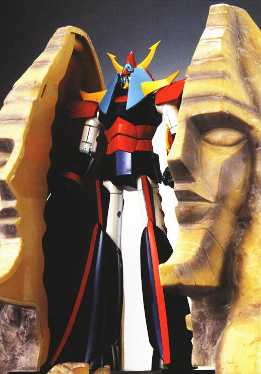 超合金魂 勇者ライディーン DX フェードインセット (完成品) - ホビー