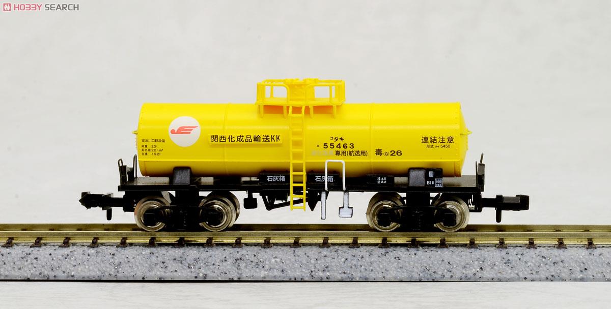タキ5450 関西化製品輸送 (4両セット) (鉄道模型) - ホビーサーチ 鉄道