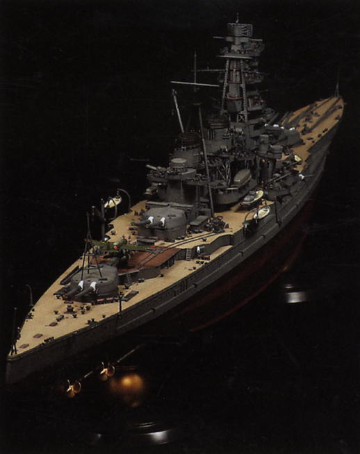 旧日本海軍高速戦艦 榛名 (プラモデル) - ホビーサーチ ミリタリープラモ