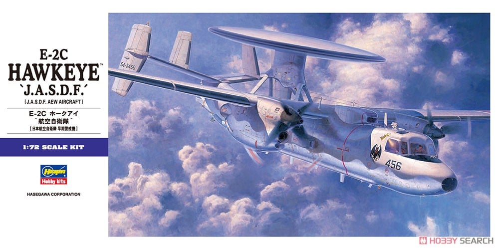 E-2C ホークアイ `航空自衛隊` [日本航空自衛隊 早期警戒機