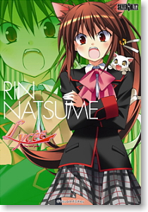 リセ 構築済デッキセット 焔 (トレーディングカード) - ホビーサーチ