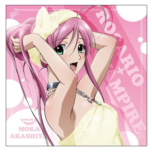 ロザリオとバンパイア 萌香クッションカバー (キャラクターグッズ