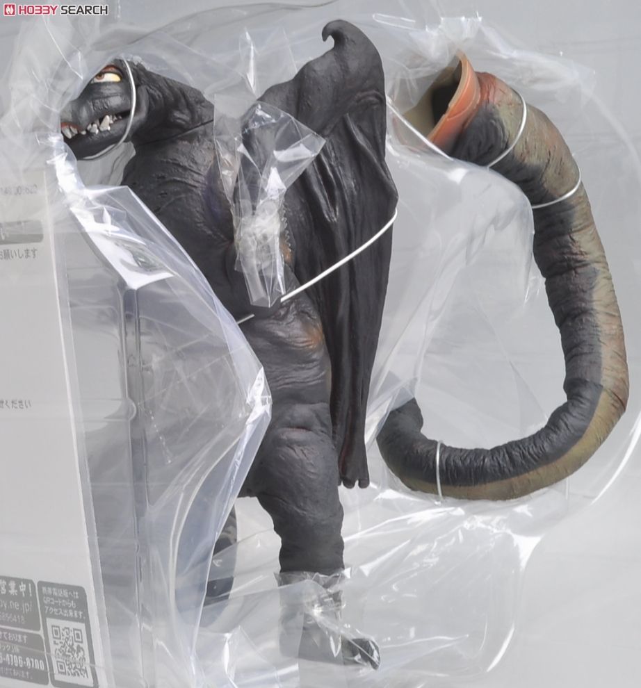 大怪獣シリーズ 豪力怪獣 アロン (完成品) - ホビーサーチ ロボット・特撮