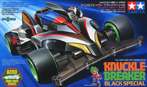 ナックルブレイカー ブラックスペシャル (スーパーXシャーシ) (ミニ四