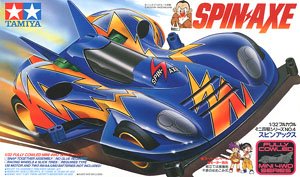 ローラー角度調整プレートセット (カーボン強化) (ミニ四駆) - ホビー