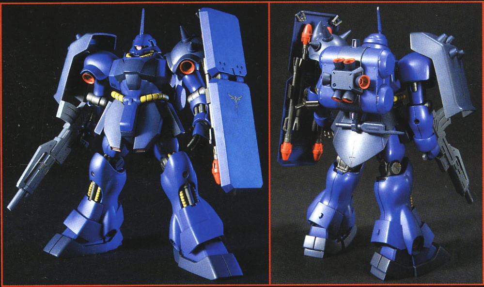 ギラ・ドーガ (レズン・シュナイダー専用機) (HGUC) (ガンプラ