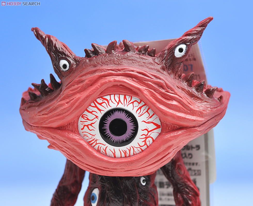 ウルトラ怪獣シリーズ5.ガンQ (キャラクタートイ) - ホビーサーチ おもちゃ