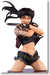 レヴィ アルター版 (フィギュア) - ホビーサーチ フィギュア