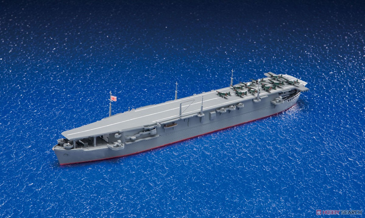 日本海軍航空母艦 冲鷹 (プラモデル) - ホビーサーチ ミリタリープラモ