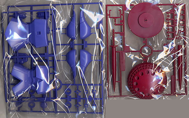 MS-15 ギャン (1/100) (ガンプラ) - ホビーサーチ ガンプラ他