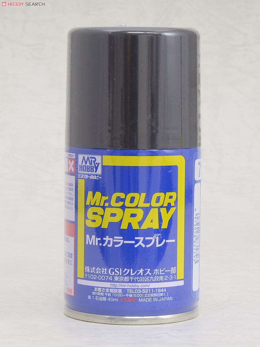 スプレー 78 メタルブラック (メタリック) (塗料) - ホビーサーチ 工具