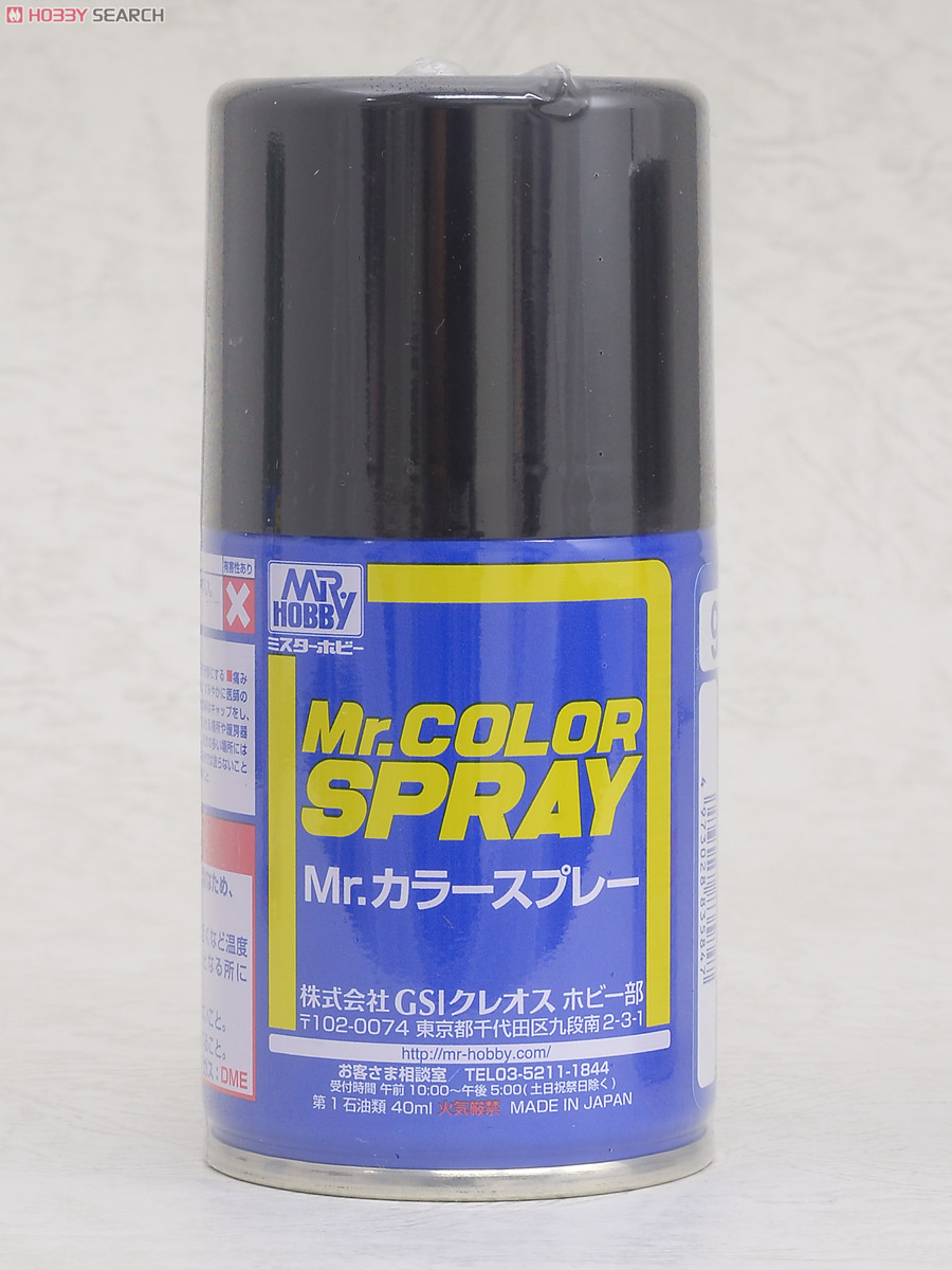 スプレー 92 セミグロスブラック (半光沢) (塗料) - ホビーサーチ 工具