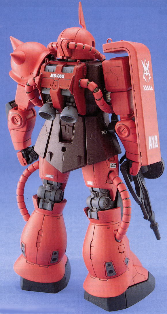 MS-06S ザクII シャア専用 (MG) (ガンプラ) - ホビーサーチ ガンプラ他
