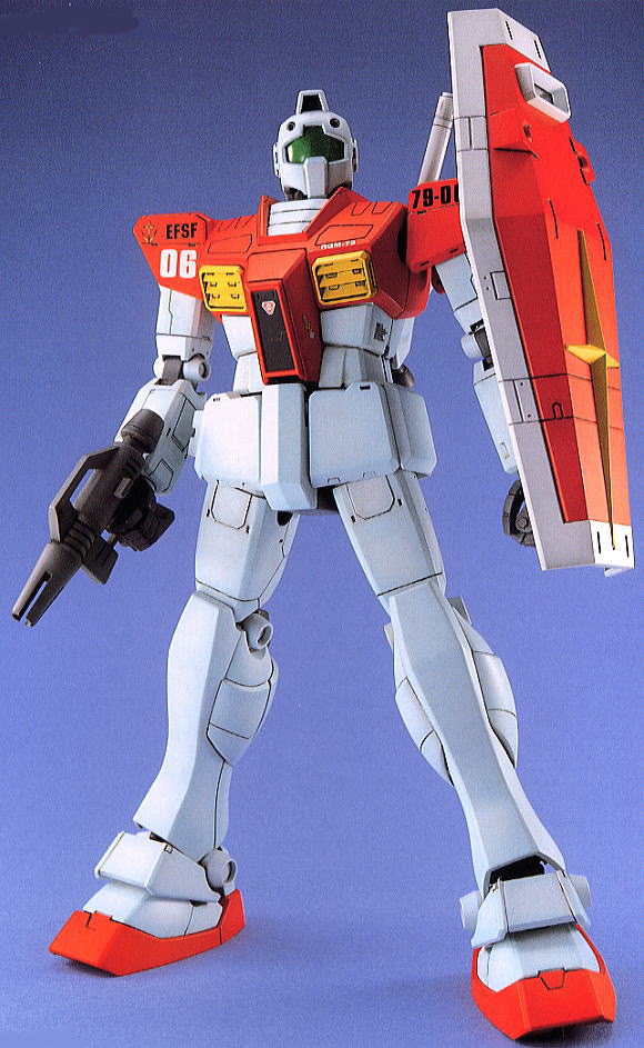 RGM-79 ジム (MG) (ガンプラ) - ホビーサーチ ガンプラ他