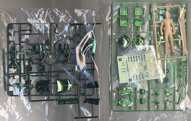 MS-06F/J ザクⅡ(コーティングバージョン) (MG) (ガンプラ) - ホビー