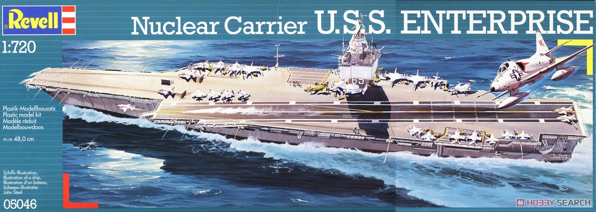 原子力空母 エンタープライズ (プラモデル) - ホビーサーチ ミリタリー