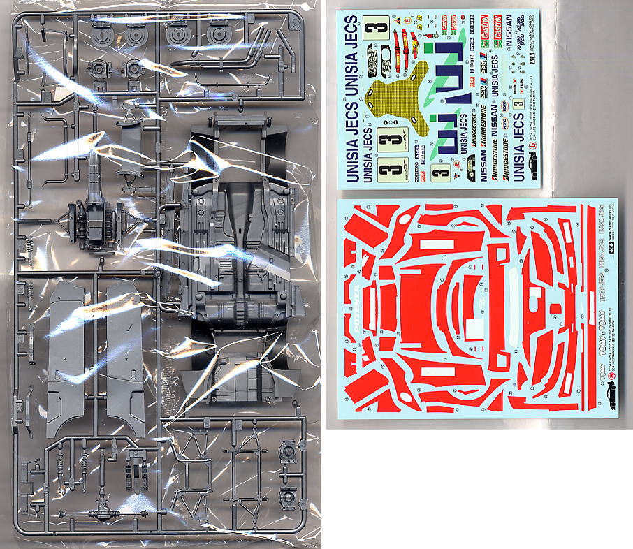 ユニシア ジェックススカイライン (ニスモGT-R) (プラモデル) - ホビー