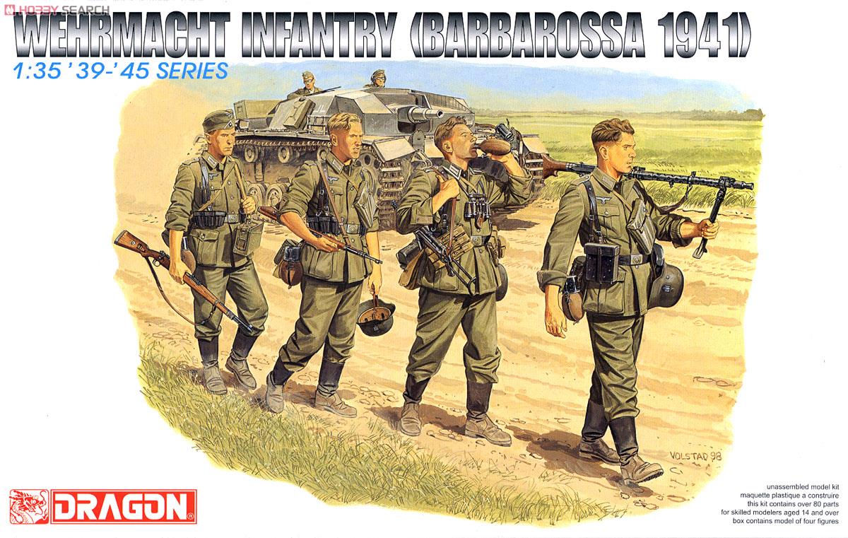 WW2 ドイツ軍 ルーマニア軍 コンパス べザード WW2ドイツ軍 べザード