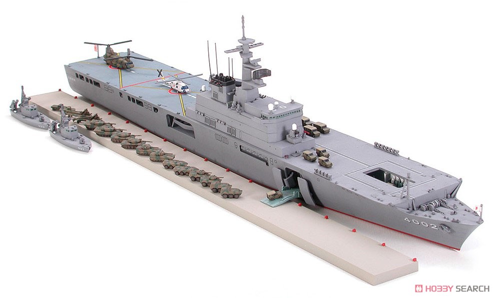 海上自衛隊輸送艦 しもきた (LST-4002) (プラモデル) - ホビーサーチ