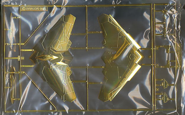 ガオファイガー ゴルディオンハンマー ゴールドメッキエディション