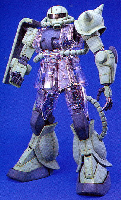 MS-06 ザク II カスタムセット＃2 (PG) (ガンプラ) - ホビーサーチ